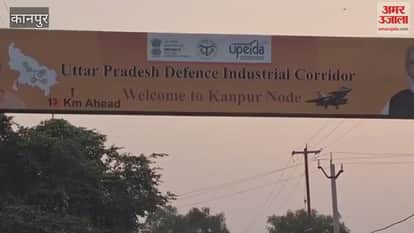 process of construction of four lane from Saadh Defence Corridor to GT Road has started