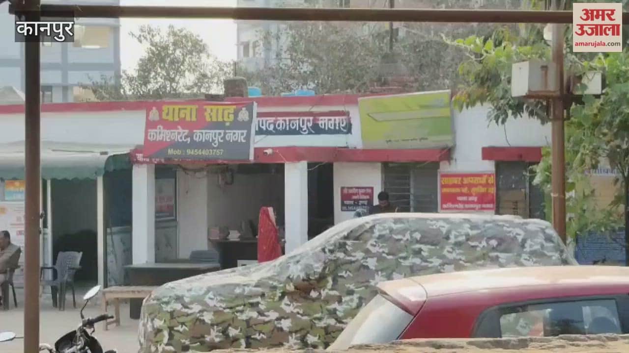 Five goats worth one lakh rupees stolen after breaking the lock of the cattle shed