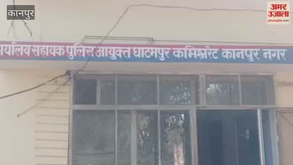 family was away at a wedding, and thieves stole jewelry from their home