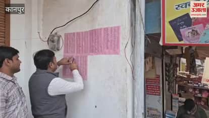 Electricity workers are posting lists of 252 defaulters in Bhitargaon street-by-street