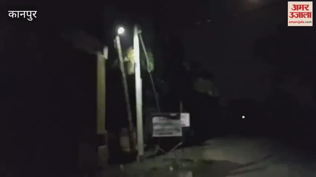 Darkness at Bhitargaon Hospital Gate, Streetlights Faulty
