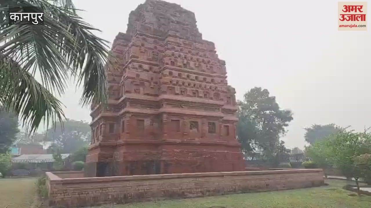 Bhitargaon Gupta Temple's electricity bill is pending, department releases list