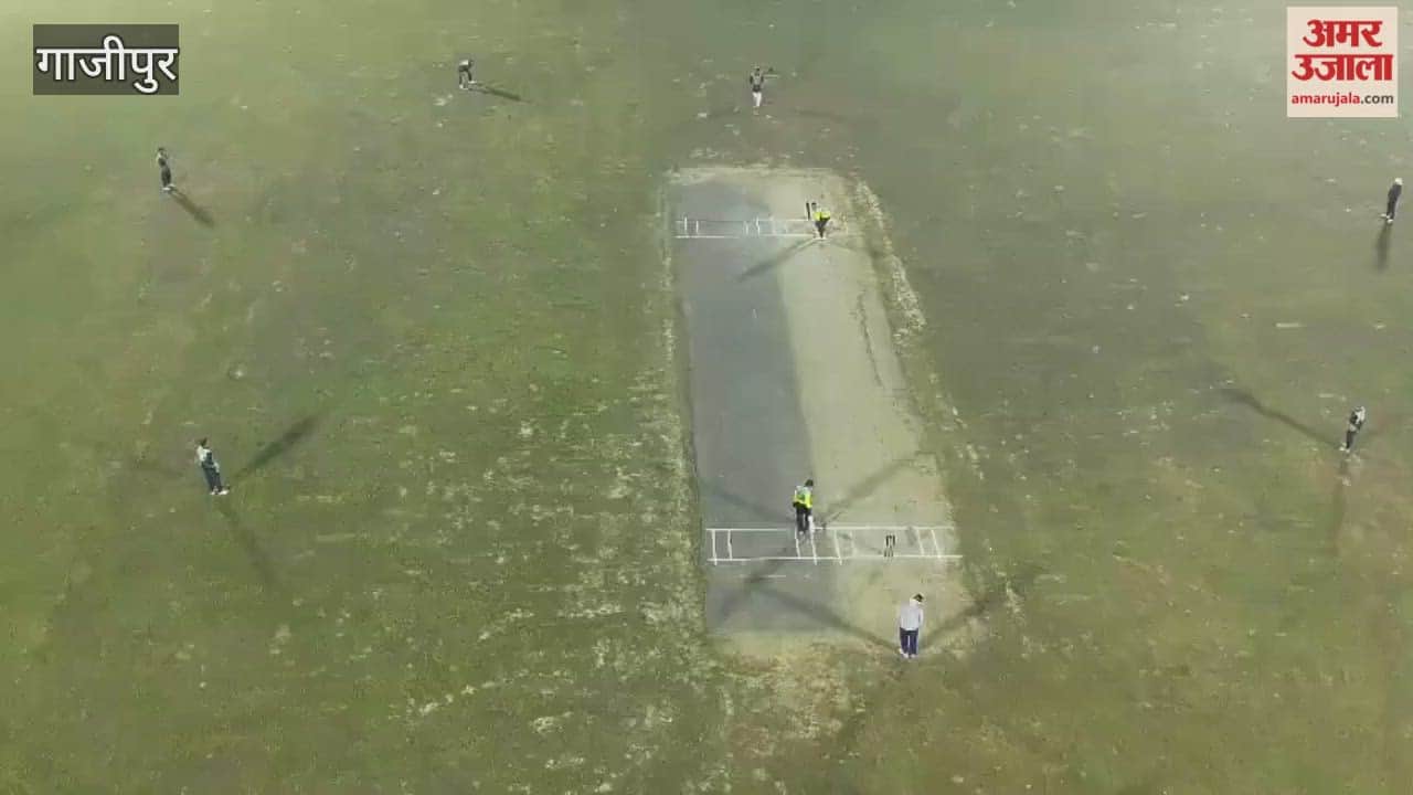 fourth day of Inter-District Cricket Tournament in Ghazipur was exciting teams showing strength in matches