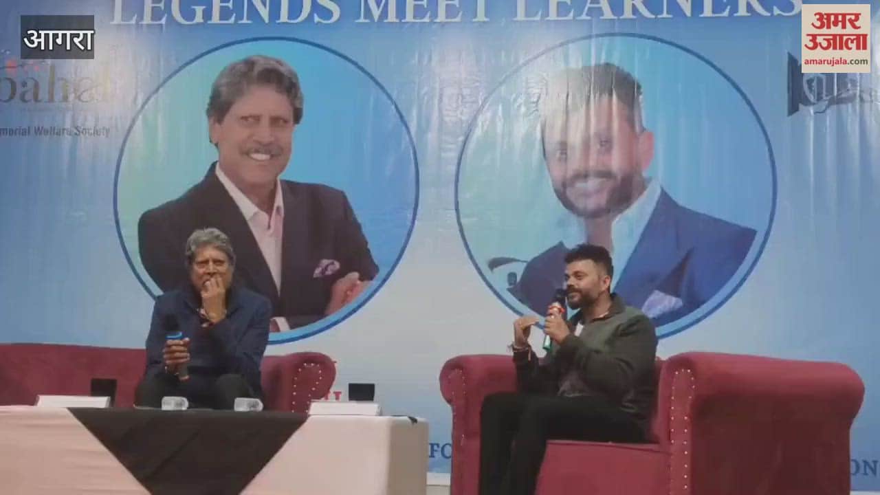 Indian cricketer Kapil Dev said not everyone can become Tendulkar and Kohli in agra
