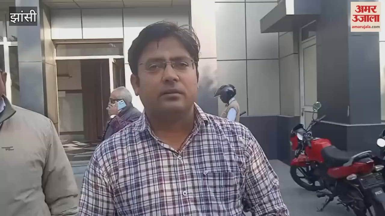 Jhansi: JDA conducted e-lottery in Deendayal auditorium, 1109 names were drawn.