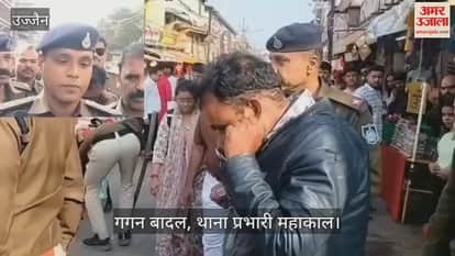 Ujjain News: Habitual criminal Dharmendra Yogi and three miscreants of Bargunda gang arrested