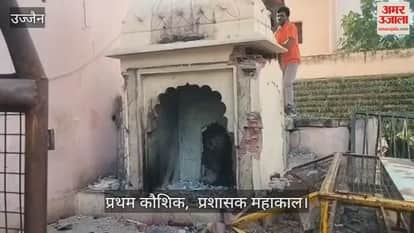 Ujjain News: Dilapidated Vishnu temple demolished in Mahakal complex