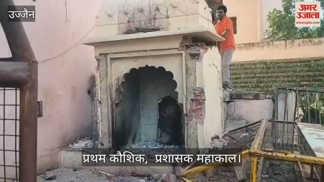 Ujjain News: Dilapidated Vishnu temple demolished in Mahakal complex