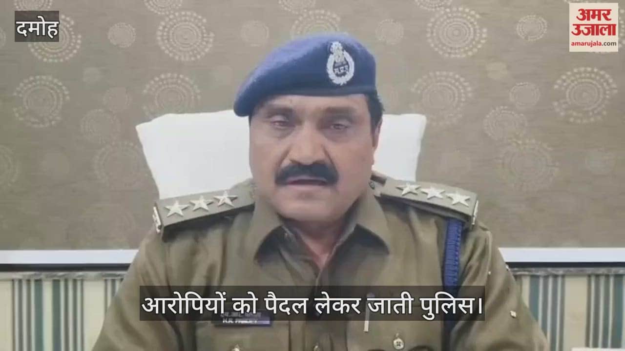 Damoh News: Police took out a procession of three accused who spread terror by brandishing weapons.