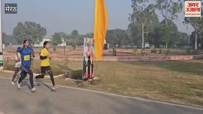 Meerut: Mini Marathon Shaurya Run organized