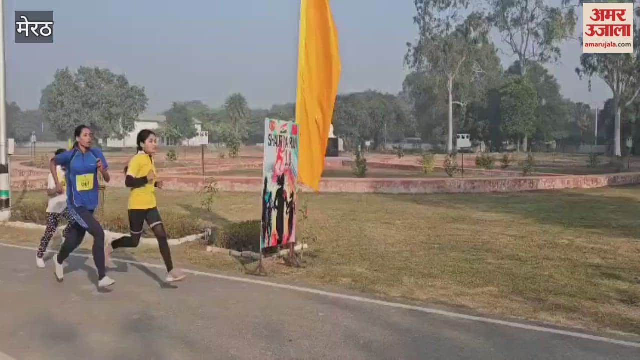 Meerut: Mini Marathon Shaurya Run organized