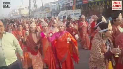 Meerut: Ghat Yatra taken out from Kamla Nagar