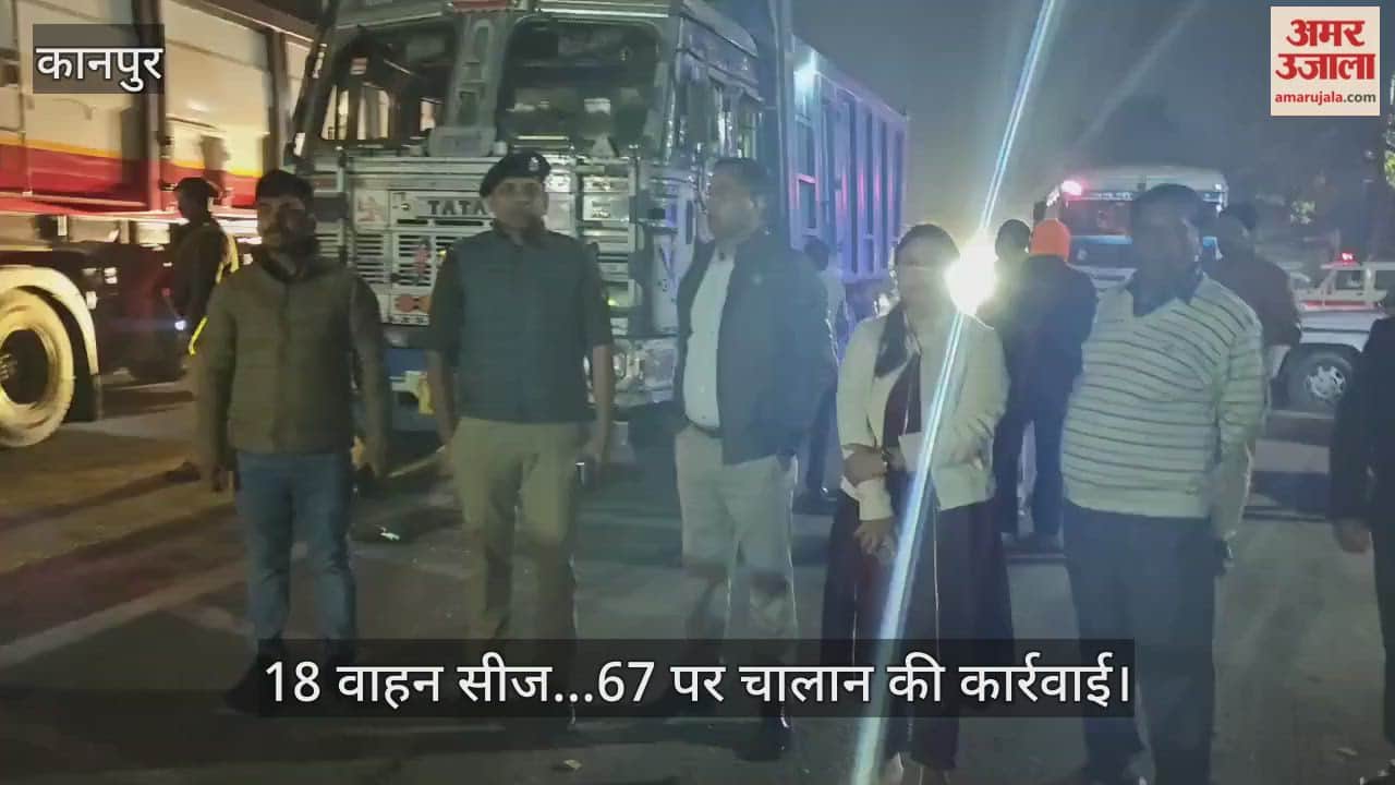 कानपुर: घाटमपुर में भारी वाहनों के खिलाफ प्रशासन ने चलाया अभियान