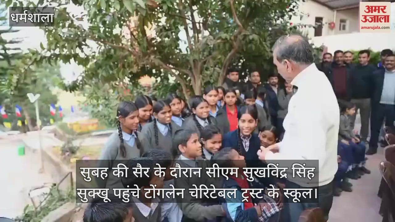During his morning walk, Chief Minister Sukhwinder Singh Sukhu visited the Tonglen Charitable Trust School.