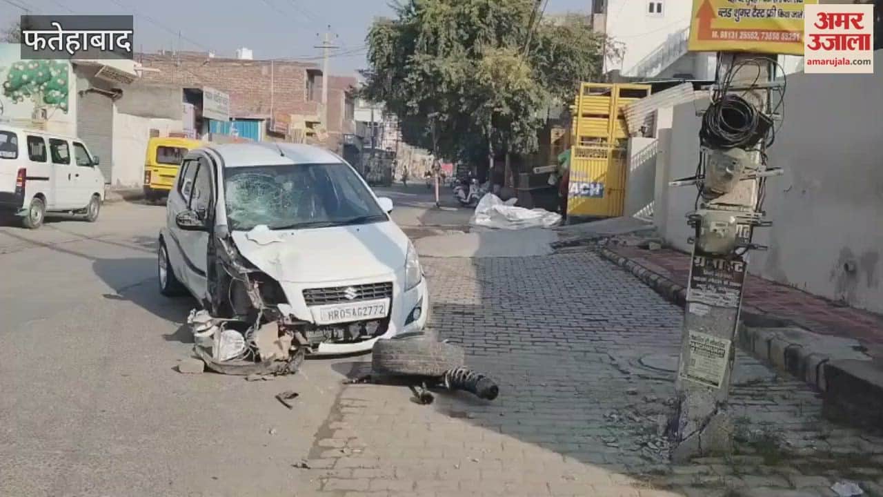 An uncontrolled car hit a divider on Bighad Road in Fatehabad and then collided with a pole.