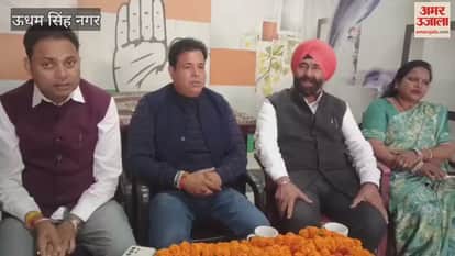 Five thousand workers from the Udham Singh Nagar district will go to Delhi for Rahul Gandhi rally