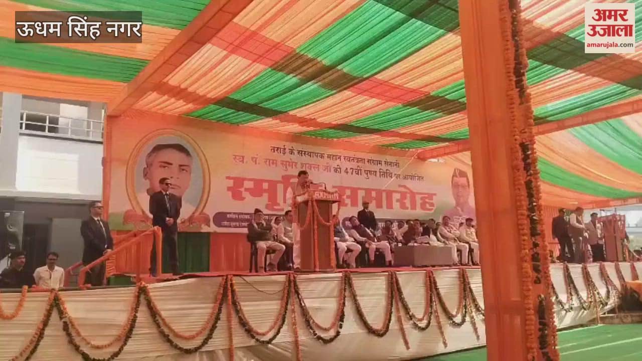 CM Pushkar Singh Dhami said Senani Bhawan will be built in the villages of freedom fighters