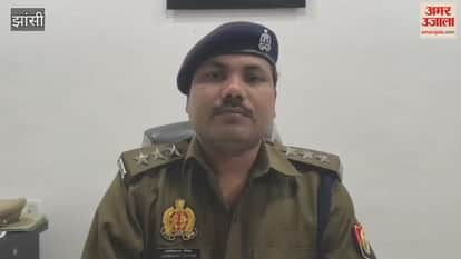 Jhansi: Man commits suicide by jumping into a well after his mother refuses to give him a matchstick to light his cigarette.