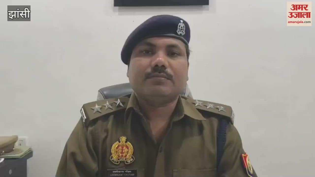 Jhansi: Man commits suicide by jumping into a well after his mother refuses to give him a matchstick to light his cigarette.