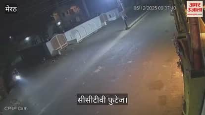 Meerut: Youth shot dead in chest on West End Road