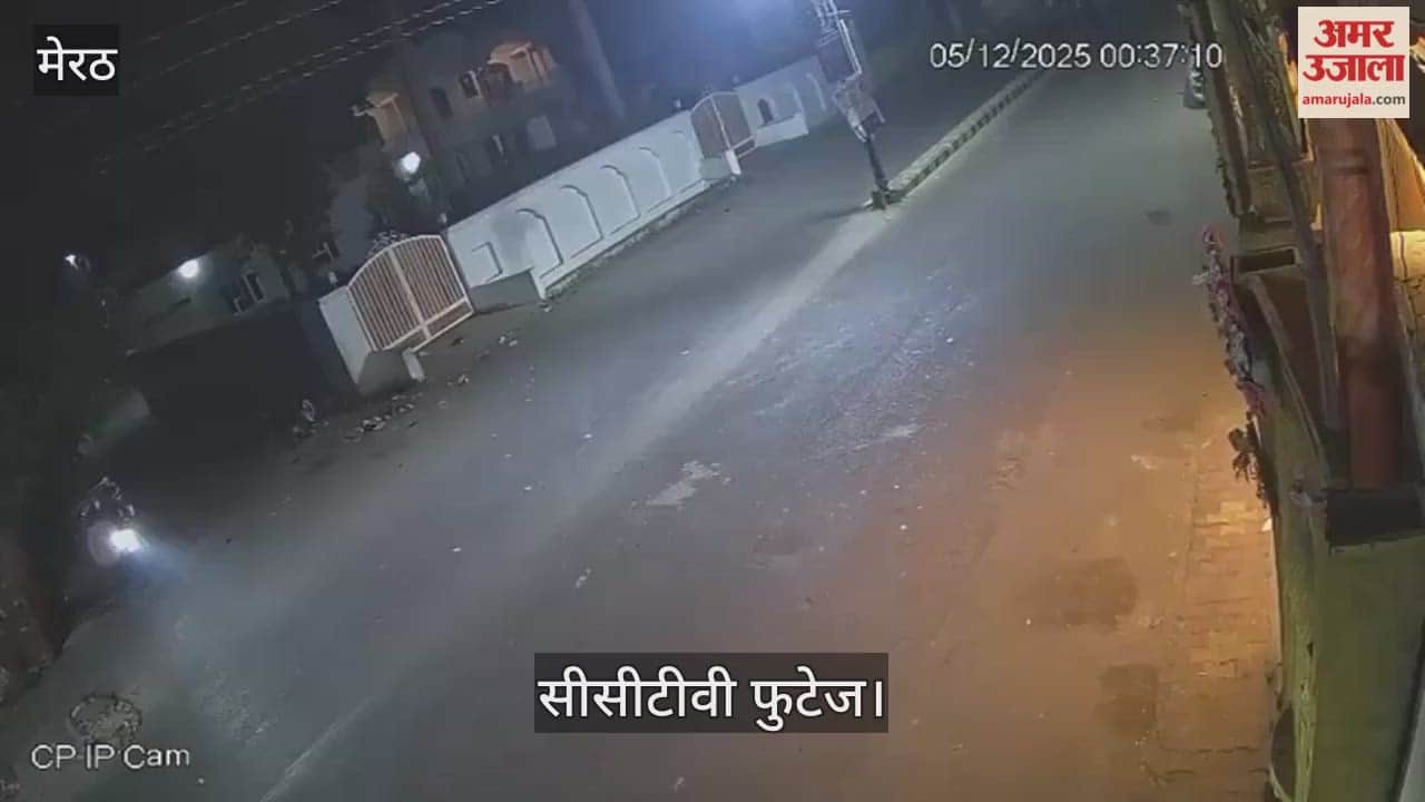 Meerut: Youth shot dead in chest on West End Road