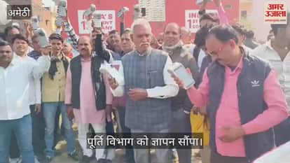 VIDEO: कमीशन बढ़ोतरी की मांग पर कोटेदारों ने ई-पास मशीनें जमा कीं, राशन वितरण रोकने की चेतावनी