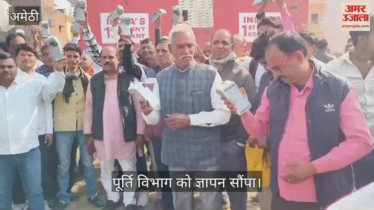 VIDEO: कमीशन बढ़ोतरी की मांग पर कोटेदारों ने ई-पास मशीनें जमा कीं, राशन वितरण रोकने की चेतावनी