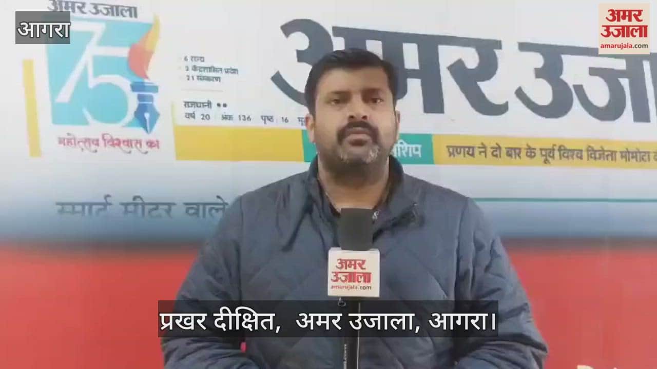 IndiGo faces operational crisis impact in Agra