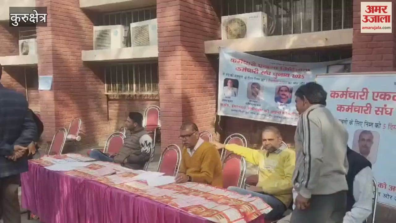 tough fight is underway between four factions in the NIT Kurukshetra Employees Union elections.