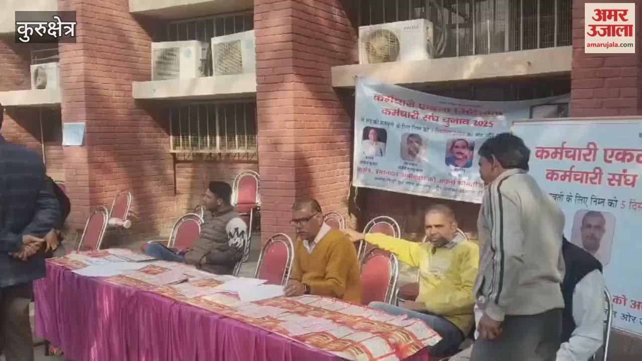 tough fight is underway between four factions in the NIT Kurukshetra Employees Union elections.