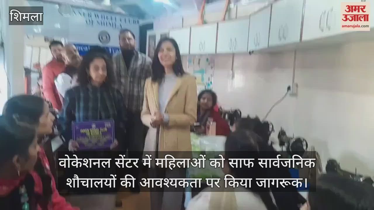 Women at the Vocational Centre were made aware of the need for clean public toilets.