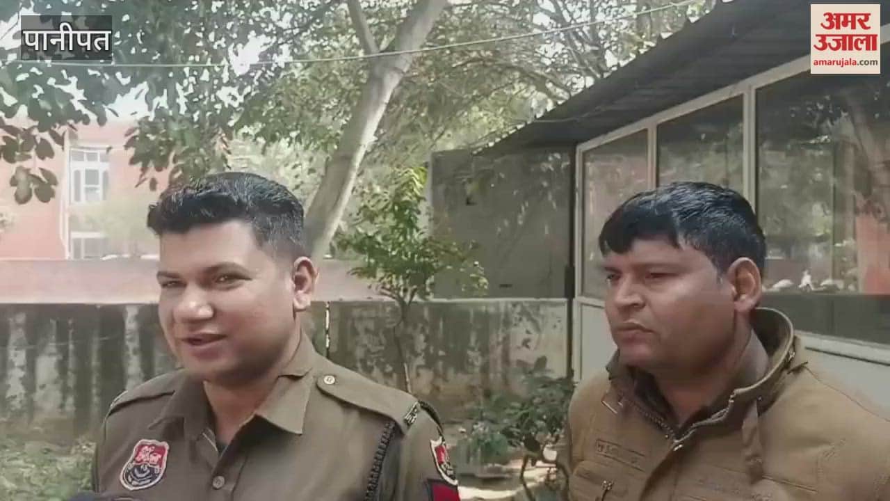 Retired SP's son shoots himself in Panipat