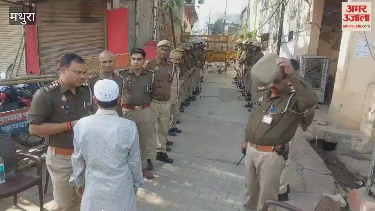 High Alert in Mathura: Heavy Security at Shahi Eidgah for Friday Prayers Ahead of 6 Dec