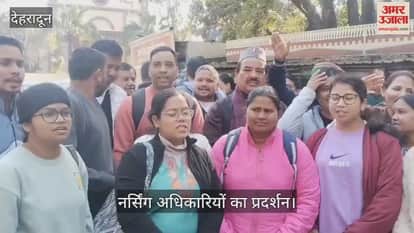 Nursing officers protest, demanding year-wise recruitment Dehradun News