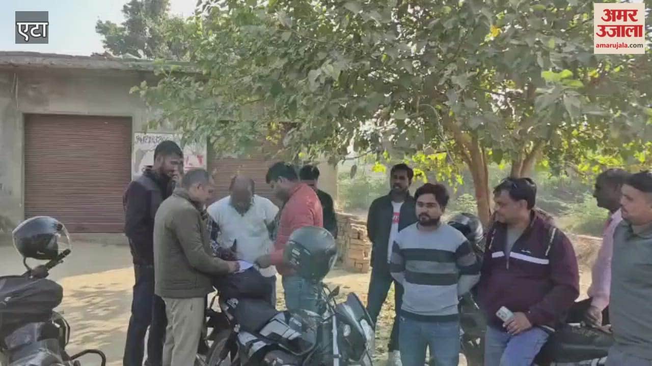 Complainant Assaults Revenue Team During Graveyard Land