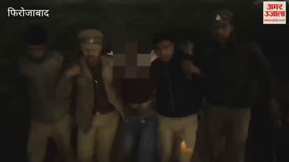 Firozabad Encounter: Notorious Thief Indal Injured by Police Gunfire