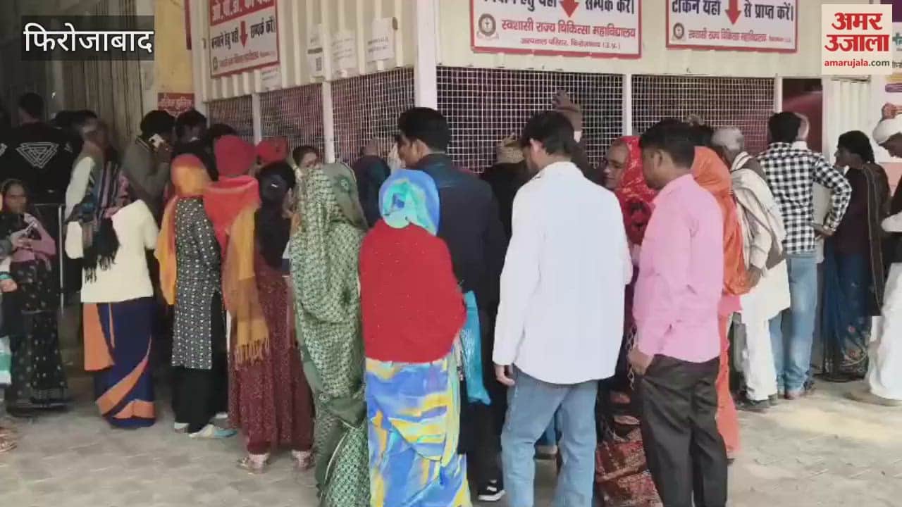 Over 1500 Patients Registered in OPD as Seasonal Illnesses Surge at Medical College