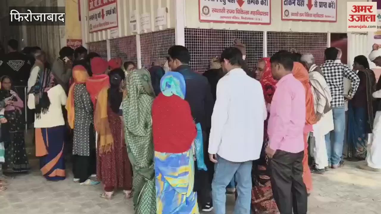 Over 1500 Patients Registered in OPD as Seasonal Illnesses Surge at Medical College