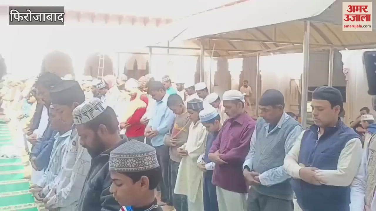 Large Gathering for Friday Prayers; Peace Prayers Offered Amid Tight Security