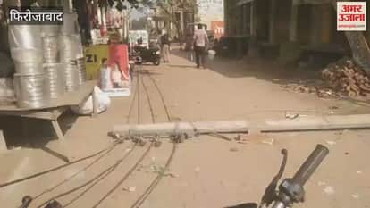 Electric Pole Damaged by Unknown Vehicle in Hathwant; Power Supply Disrupted