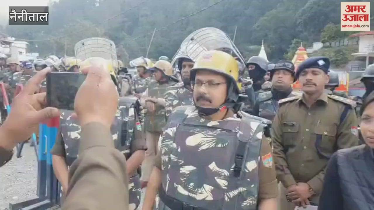 Mock drill held at Kainchi Dham