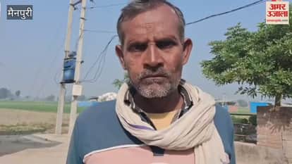 Government Teachers in Dalel Nagar School