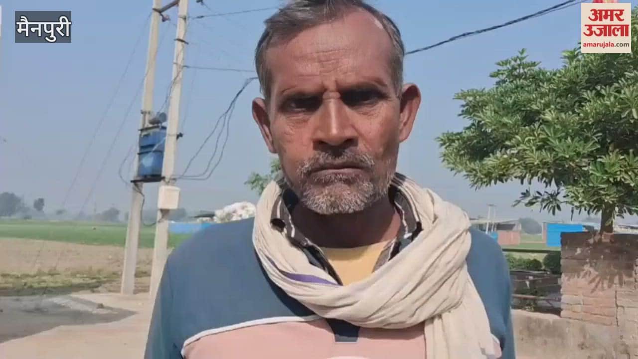 Government Teachers in Dalel Nagar School