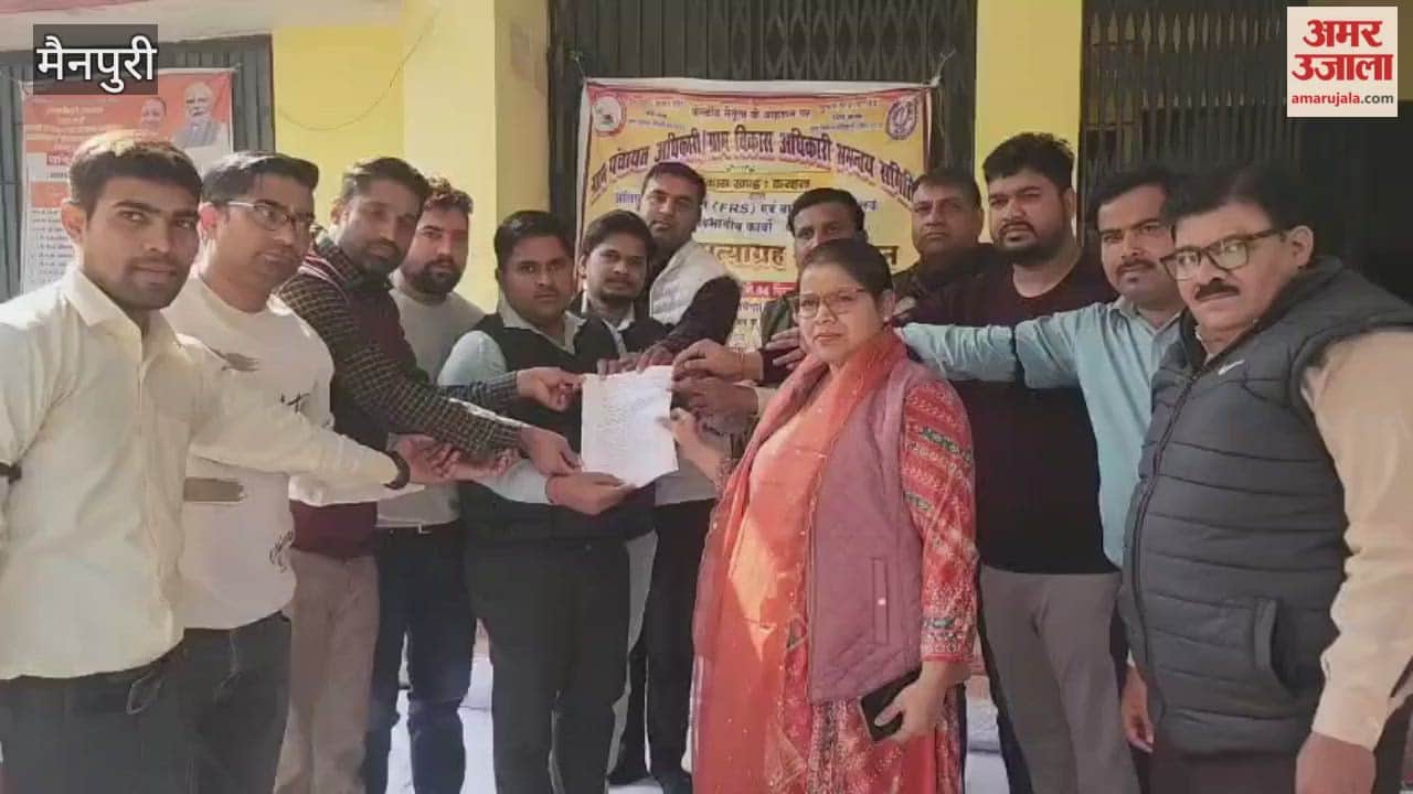Village Secretaries Protest at Block Office, Submit 10-Point Memorandum to BDO