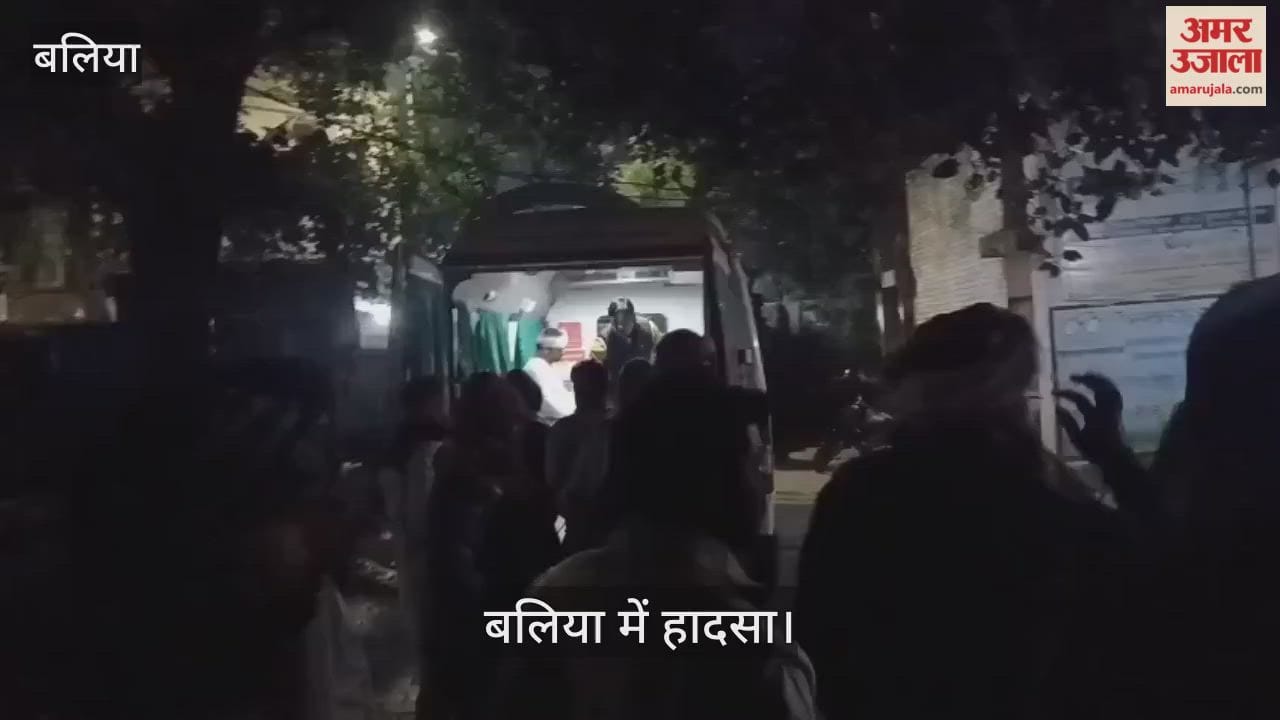One killed and three injured in road accident involving combine harvester and Bolero in Ballia