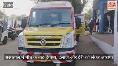 Tension Escalates After Patient’s Death at Dindori Hospital