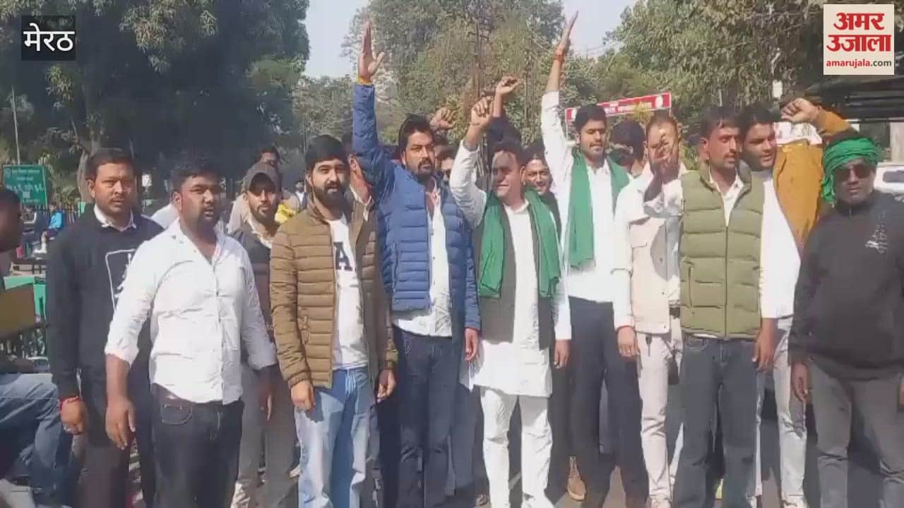 Meerut: Demand for solution to farmers' problems
