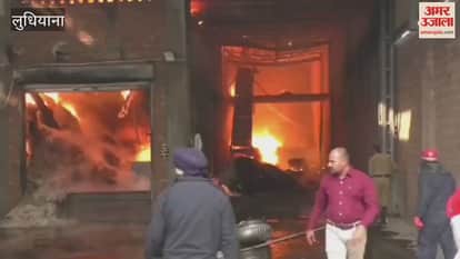 Fire breaks out at feed factory on Bahadurke Road, Ludhiana