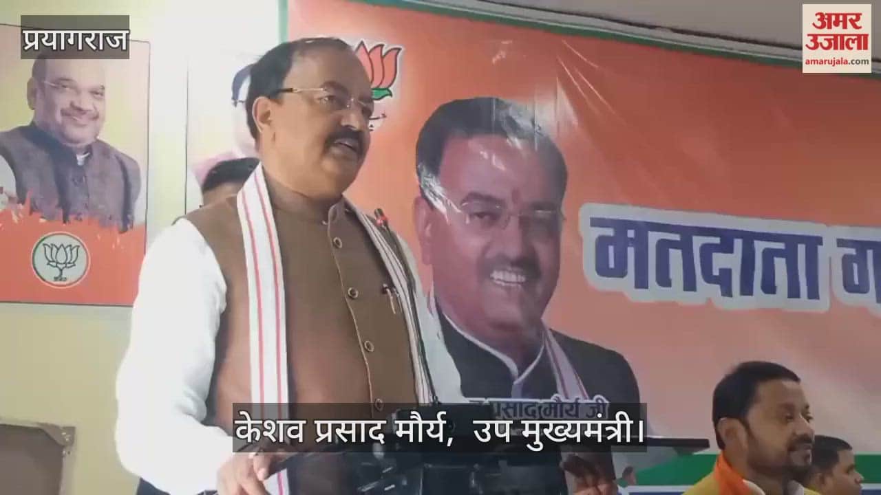 Deputy CM held a meeting with BJP workers regarding SIR, said- workers should be involved with full seriousness