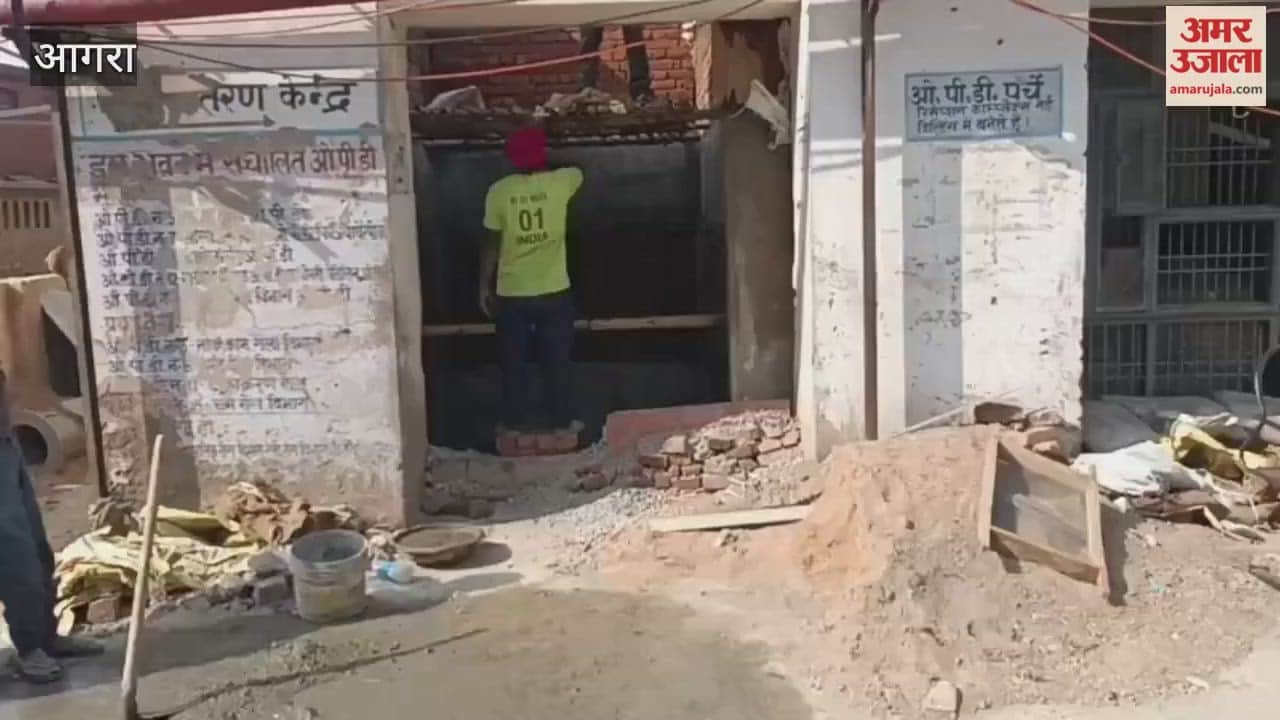 Lift being installed in OPD of SN Medical College